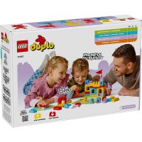 ����������� LEGO DUPLO ��� ������ ���� 10450