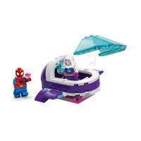 ����������� LEGO Spidey �����: ϳ������ ����������� ������ 11207