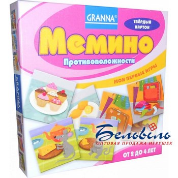 �������� ��� Granna �����. ������������ (���) 11395