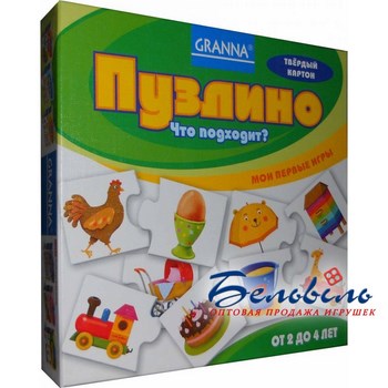 ���������� ���� Granna ������� �/� (11401)