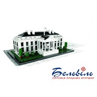 ����������� LEGO Architecture ����� �� (White House) 21006