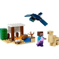 ����������� LEGO Minecraft ���������� ���� � ������� 21251
