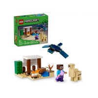 ����������� LEGO Minecraft ���������� ���� � ������� 21251