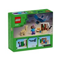 ����������� LEGO Minecraft ���������� ���� � ������� 21251