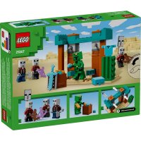 ����������� LEGO Minecraft ���������� ������� ��������� 21267
