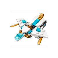 Конструктор LEGO Ninjago Суперсильні транспортні засоби дракона Зейна 30674 Конструктор LEGO Ninjago Суперсильні транспортні засоби дракона Зейна 30674