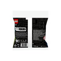 ����������� ?LEGO Star Wars AAT 30680