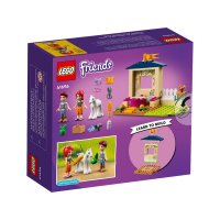 ����������� LEGO Friends ������ ��� ����� ���� 41696