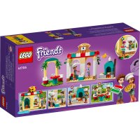 ����������� LEGO Friends ϳ���� ��������-ѳ� 41705