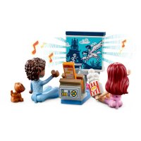 ����������� LEGO Friends ʳ����� �볿 41740
