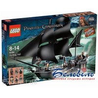 ���������� ������ ��������� 4184