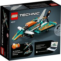 ����������� LEGO Technic ���������� ���� 42117