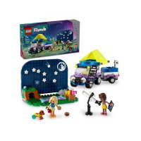 ���������� ����������� LEGO Friends ���������� ��������� ��� ������������� �� ������ 42603 42603
