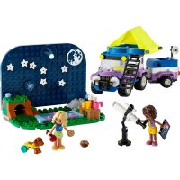 ����������� LEGO Friends ���������� ��������� ��� ������������� �� ������ 42603