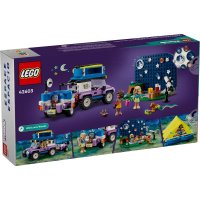 ����������� LEGO Friends ���������� ��������� ��� ������������� �� ������ 42603