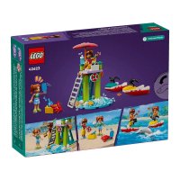 ����������� LEGO Friends ������� �������� 42623