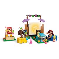 ����������� LEGO Friends ����� ��� � ������� 42642
