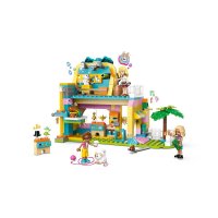 ����������� LEGO Friends ������� ��������� ��� �������� ���������� 42650