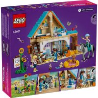 ����������� LEGO Friends ����������� ������ ��� ����� � �������� ���������� 42651