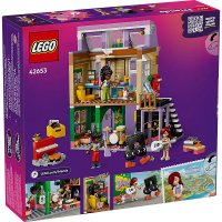 ����������� LEGO Friends ������� �������� � �������� 42653