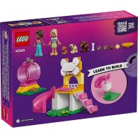 ����������� LEGO Friends ������� ��������� ��� ������� 42665