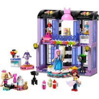 ����������� LEGO Friends ������ ����� � ��������-ѳ� 42685