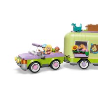 ����������� LEGO Friends ������ ��� ���� � ������ 42695