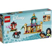 ����������� LEGO Disney Princess ������� ������ �� ����� 43208