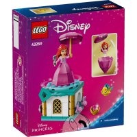 ����������� LEGO Disney Princess ��������� ����� 43259