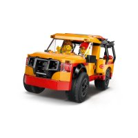 ����������� LEGO City ������ ���������� ��������� 60453