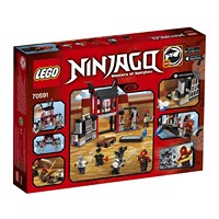 ����������� LEGO Ninjago ����� �� ������ ����������� 70591