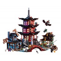 ����������� LEGO Ninjago  ���� ���������� 70751