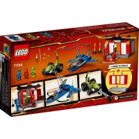 ����������� LEGO Ninjago ��� �� ��������� ����������� 71703