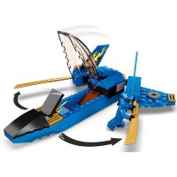 ����������� LEGO Ninjago ��� �� ��������� ����������� 71703
