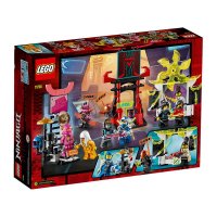 Конструктор LEGO Ninjago Киберрынок 71708 Конструктор LEGO Ninjago Киберрынок 71708
