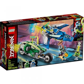 ����������� LEGO Ninjago ���������� ������ ���� � ������ 71709