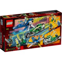 Конструктор LEGO Ninjago Скоростные машины Джея и Ллойда 71709 Конструктор LEGO Ninjago Скоростные машины Джея и Ллойда 71709