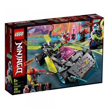 ����������� LEGO Ninjago ����������� ���������� ������ 71710