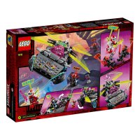 Конструктор LEGO Ninjago Специальный автомобиль Ниндзя 71710 Конструктор LEGO Ninjago Специальный автомобиль Ниндзя 71710