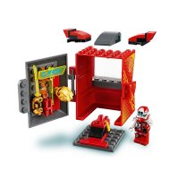 Конструктор LEGO Ninjago Игровой автомат Кая 71714 Конструктор LEGO Ninjago Игровой автомат Кая 71714