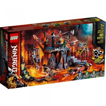����������� LEGO Ninjago ����������� � ���������� ������ 71717