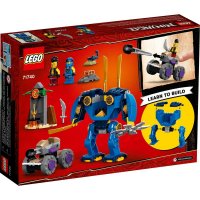 ����������� LEGO Ninjago ����������� ����� ���� 71740