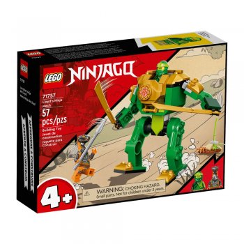 ����������� LEGO Ninjago ���������� ������ ������ 71757