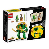 ����������� LEGO Ninjago ���������� ������ ������ 71757