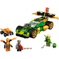 ����������� LEGO Ninjago �������� ��������� ������ EVO 71763