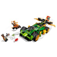 ����������� LEGO Ninjago �������� ��������� ������ EVO 71763