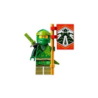 ����������� LEGO Ninjago �������� ��������� ������ EVO 71763