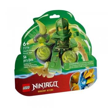����������� LEGO NINJAGO ��������� ������� ������ ��������� ���-������ 71779
