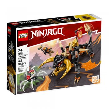 ����������� LEGO Ninjago �������� ������ ����� EVO 71782