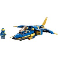 ����������� LEGO Ninjago ���������� ���� ���� EVO 71784